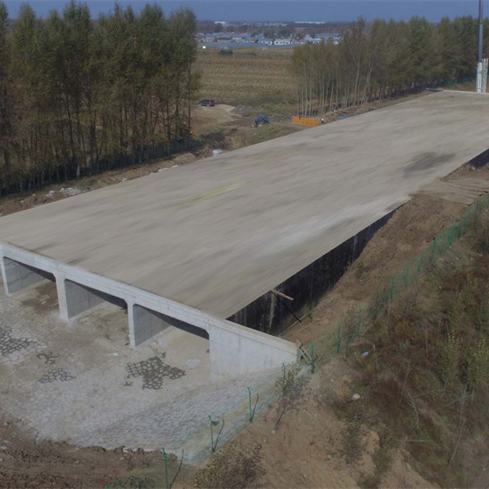 哈爾濱至肇源高速公路土建工程B1、B2標段